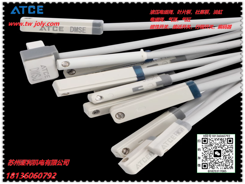 ATCE氣缸磁性開關傳感器磁性感應開關DMSG-020 D-A93 DMSH DMSGN P